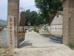 原陽縣乾凱黑米醋廠 傳統工藝與現代創(chuàng)業(yè)投資的完美融合
