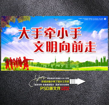 專業(yè)廣告設(shè)計(jì)一站式解決方案 從裝修到宣傳的創(chuàng)意實(shí)現(xiàn)